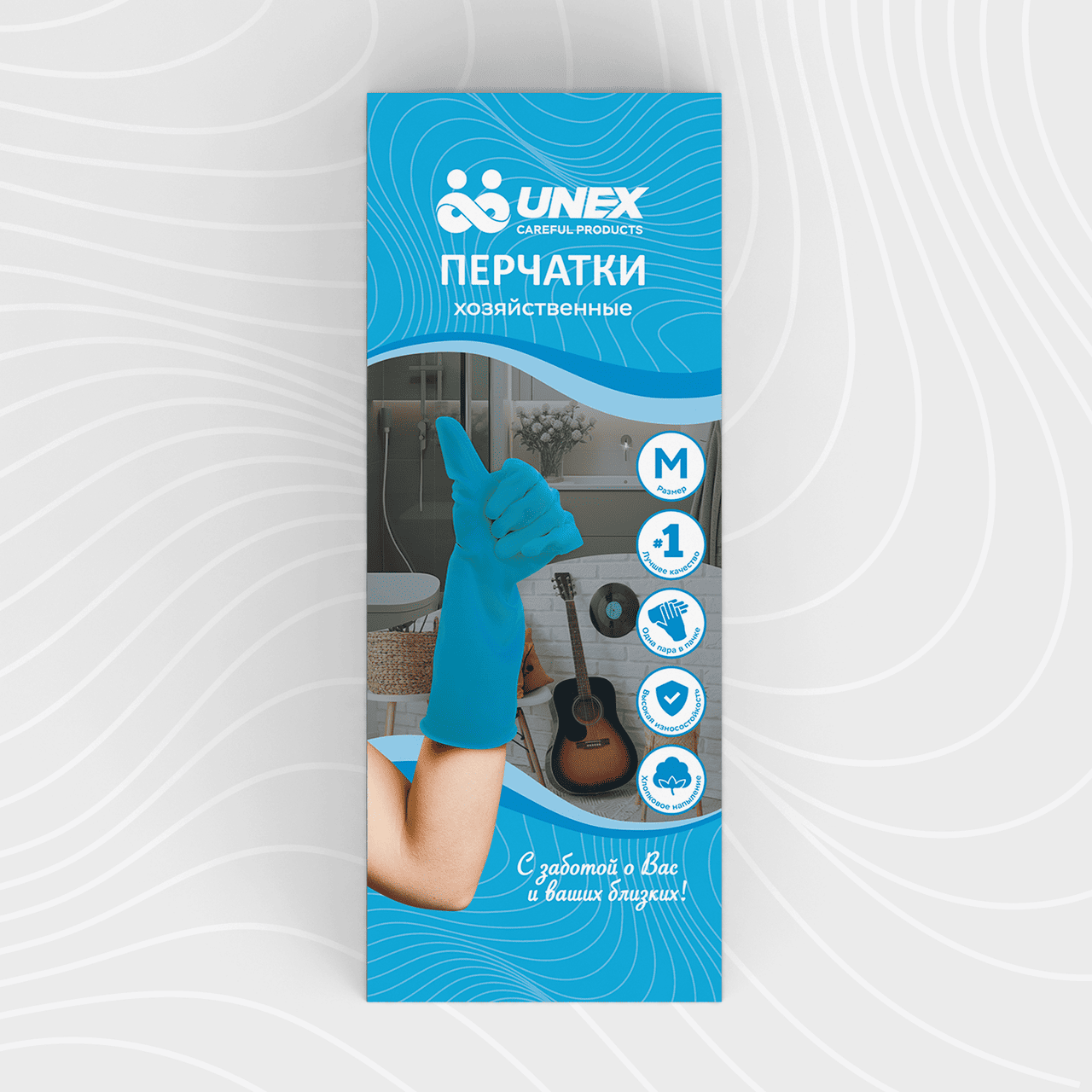 Хозяйственные перчатки UNEX (UNEX CAREFUL PRODUCTS) синий