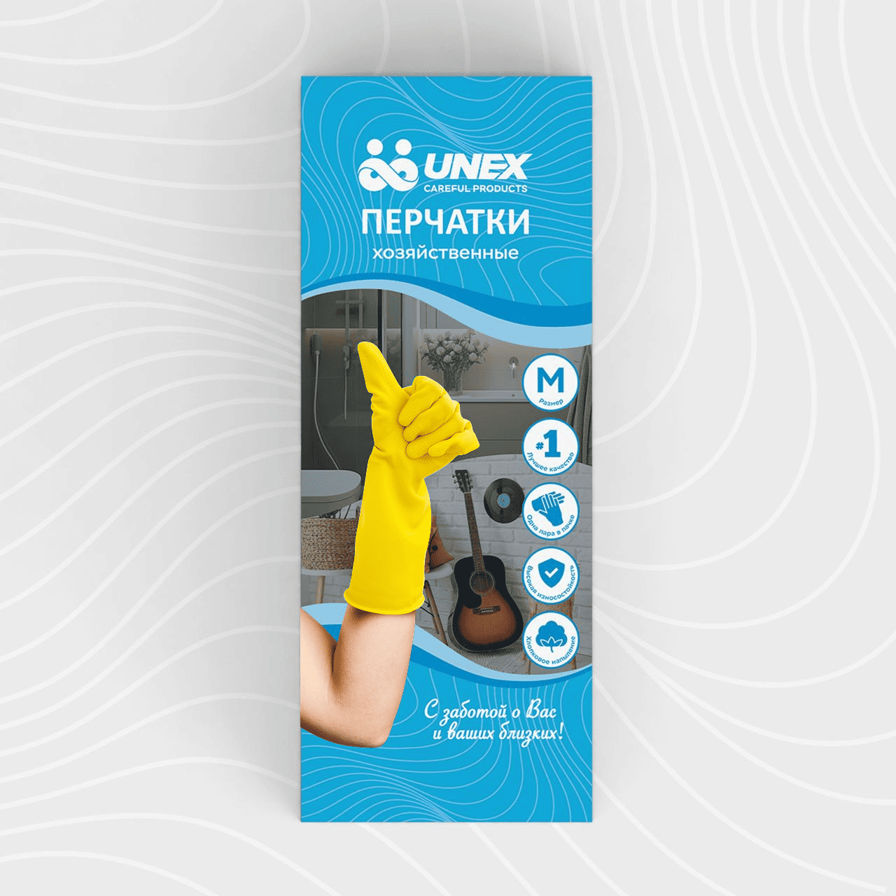 Хозяйственные перчатки UNEX (UNEX CAREFUL PRODUCTS) желтый