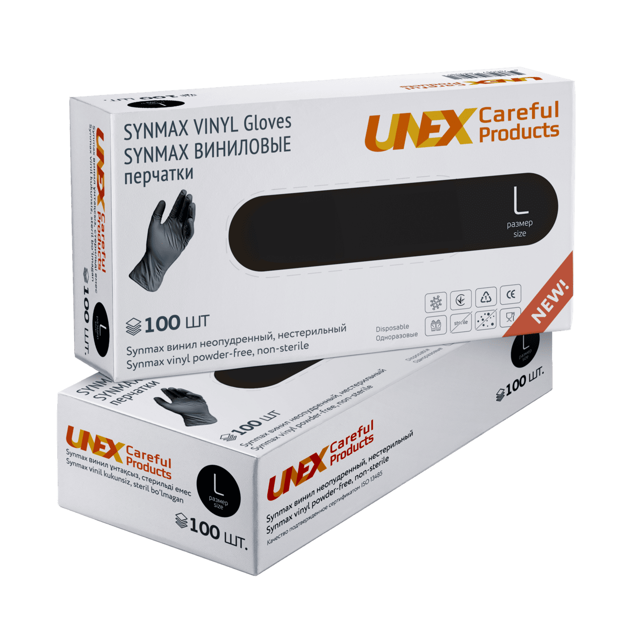 Перчатки Synmax черные