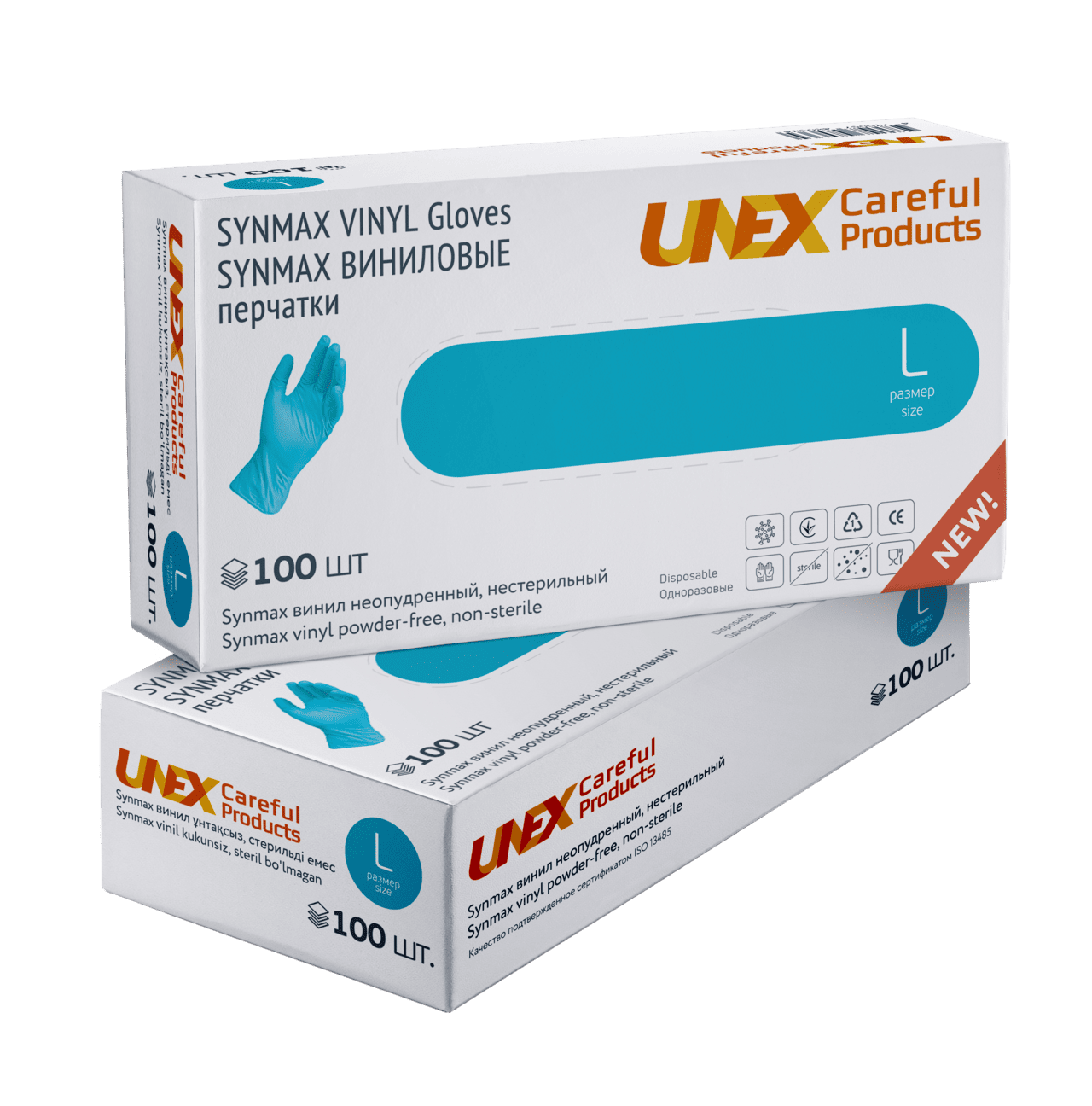 Перчатки Synmax cиние