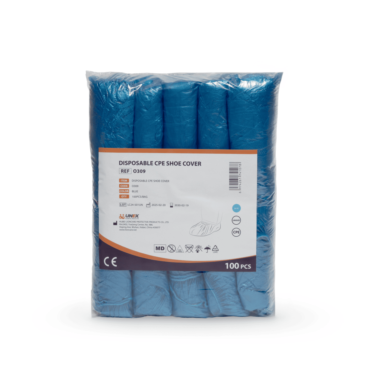 Бахилы UNEX (UNEX CAREFUL PRODUCTS) синие